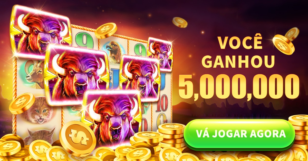 12q Rebate
