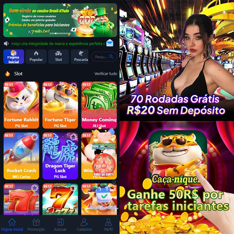 Cadastro no 12q: Comece com um Bônus de Boas-vindas!
